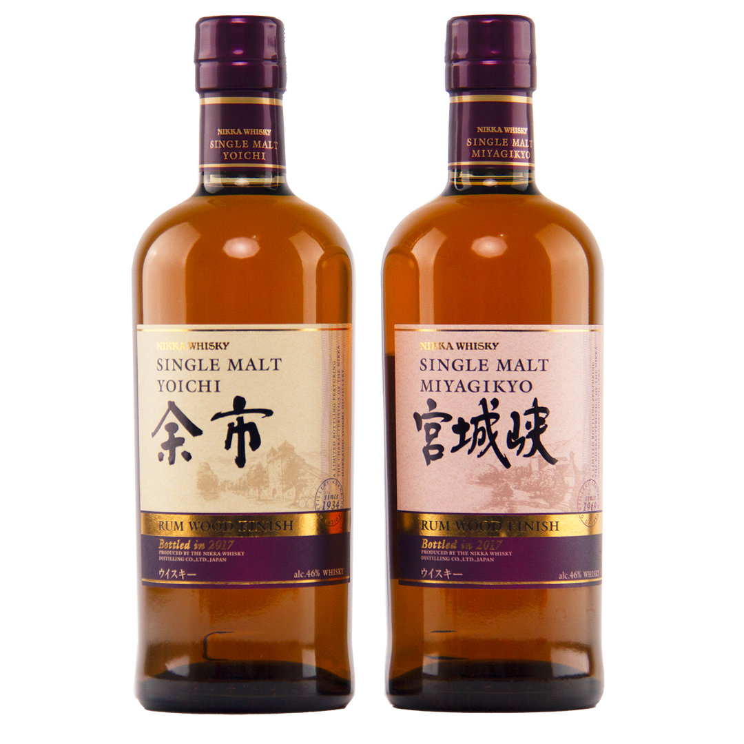 Nikka Rum Wood Finish Set Japanese Whisky
