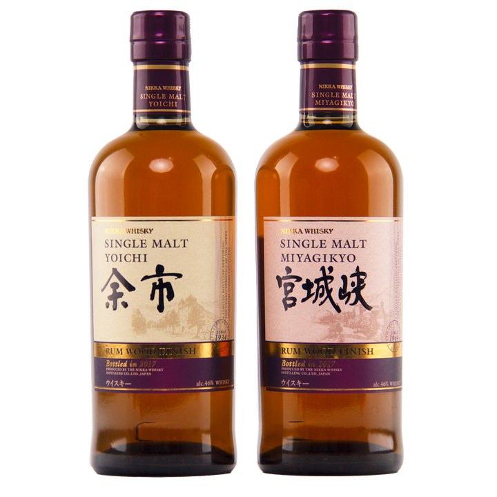 Nikka Rum Wood Finish Set Japanese Whisky
