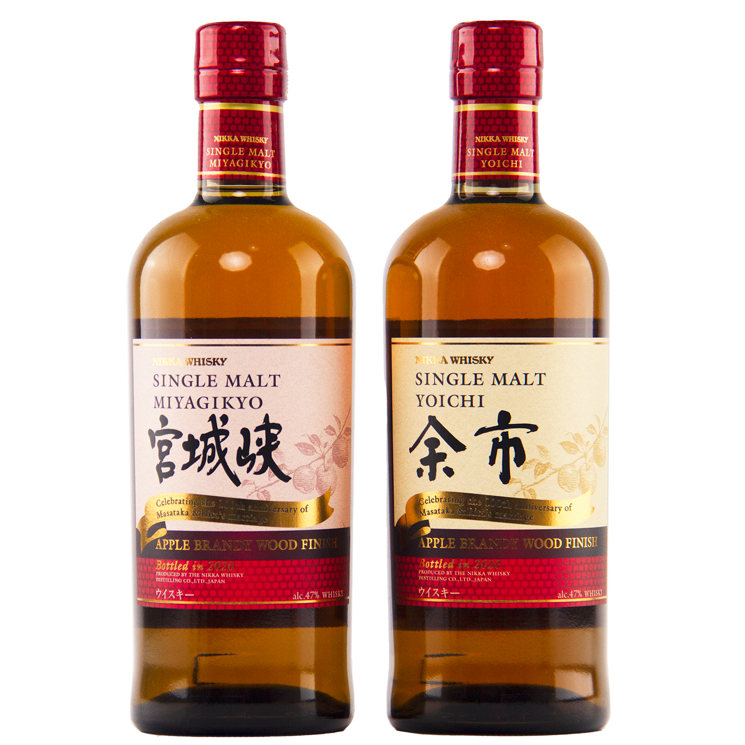 The Nikka Yoichi & Miyagikyo 2020 Apple Brandy Wood Finish (2 Bottle Set) features both bottles side by side with red caps and gold-accented labels, showcasing exceptional Japanese whisky craftsmanship.