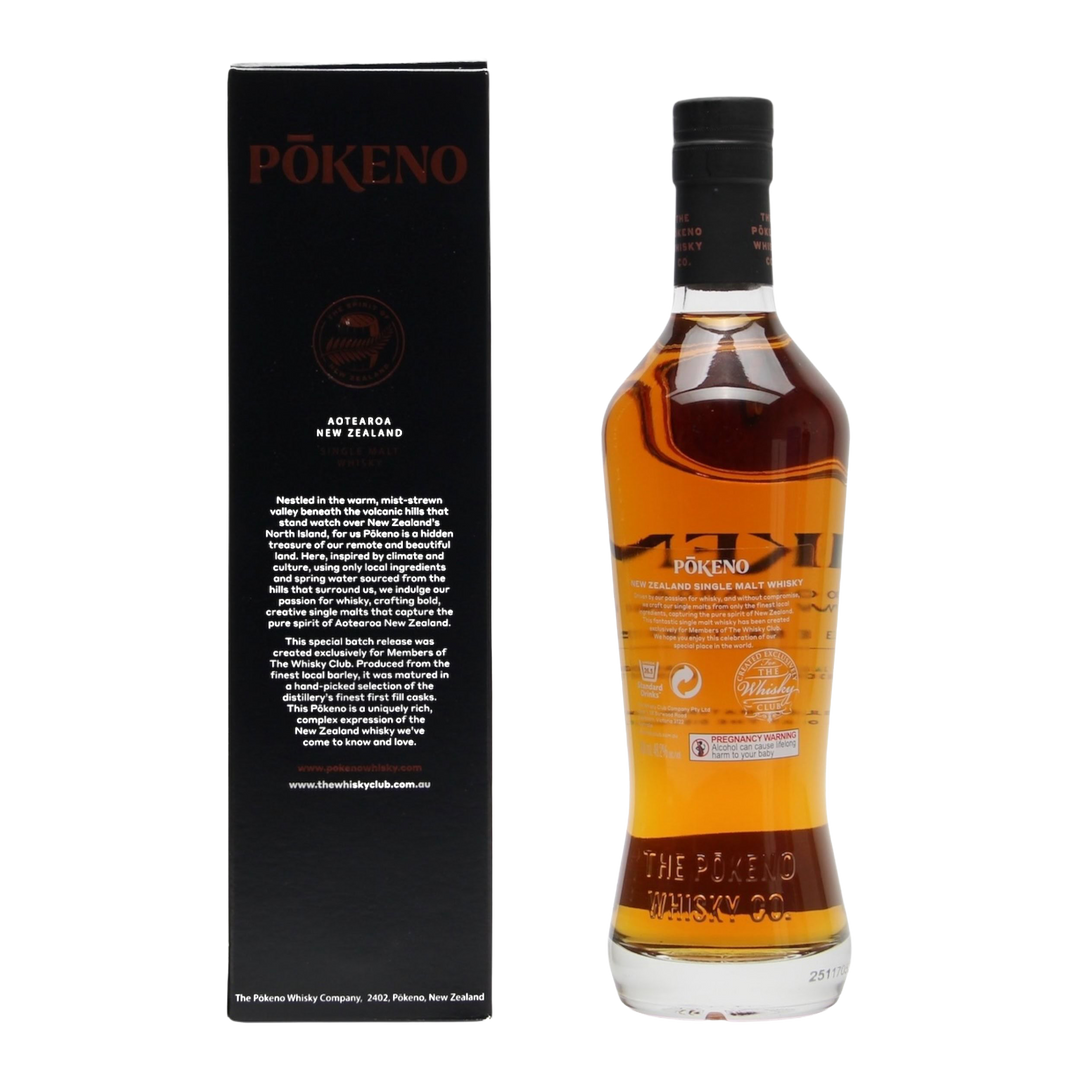 Pokeno First Fill Casks The Whisky Club N.Z. Single Malt Whisky