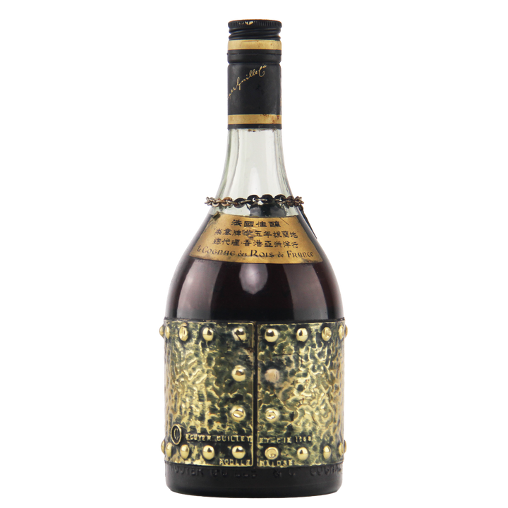 Rouyer Guillet Damoisel VSOP Cognac 1980s Bottling