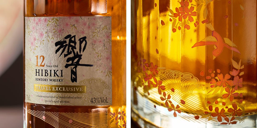 Hibiki 12 Year Old Travel Exclusive Japanese Blended Whisky 700ml