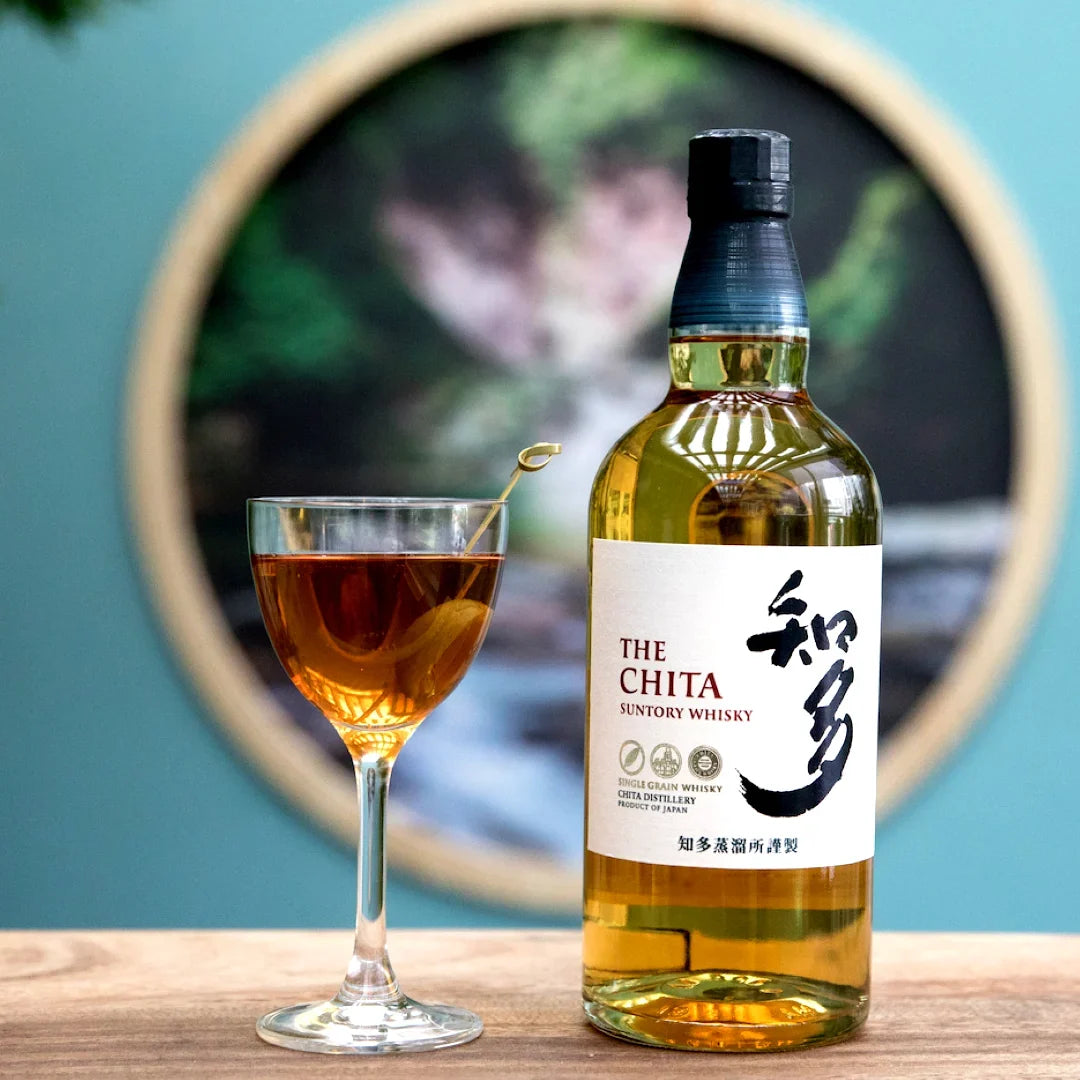 The Chita Japanese Whisky 700mL