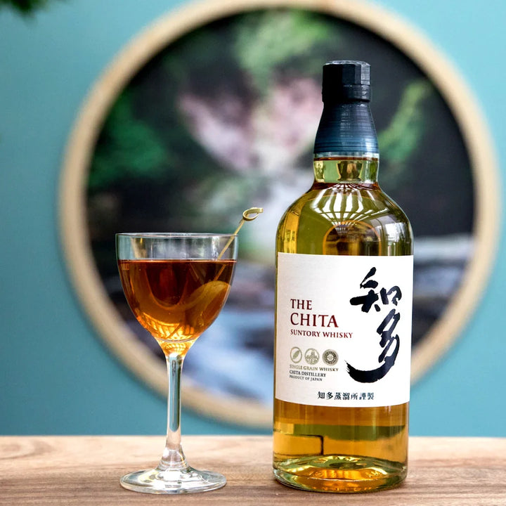 The Chita Japanese Whisky 700mL
