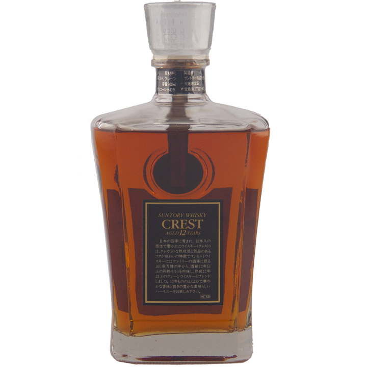 Bottle of Crest whiskey on a white background