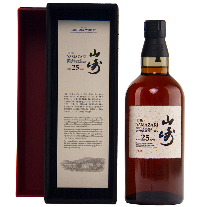 Yamazaki 25-year-old whisky bottle with packaging on a white background