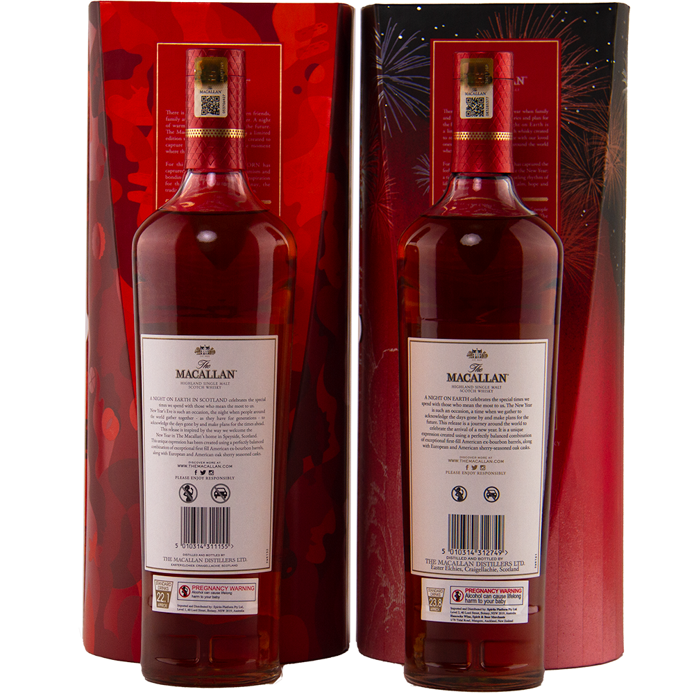 The Macallan Night on Earth 1 & 2 Single Malt Scotch Whisky