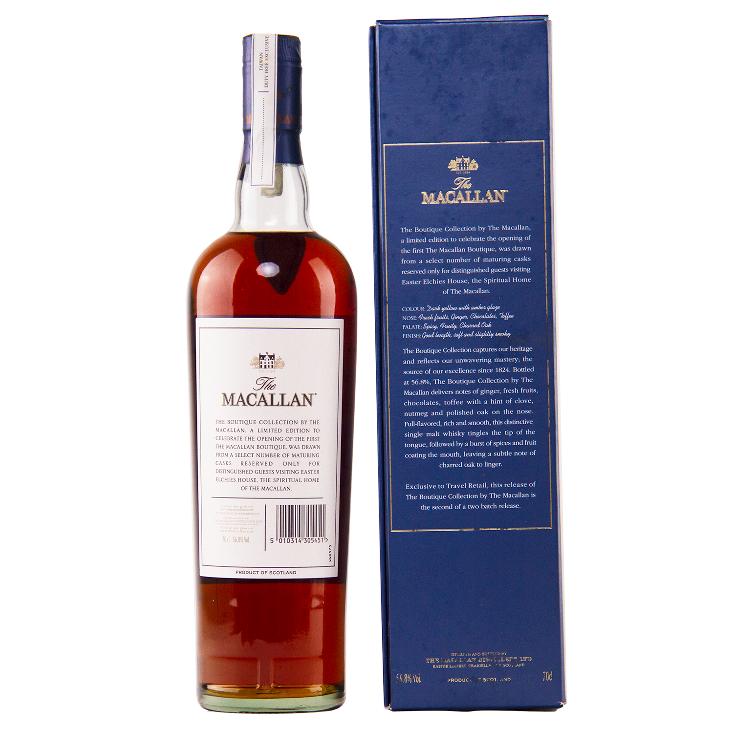 A bottle of The Macallan Boutique Collection 2017 Single Malt Whisky stands beside its blue box, featuring a white label and elegant packaging that celebrate The Macallan’s heritage and this limited travel retail exclusive.