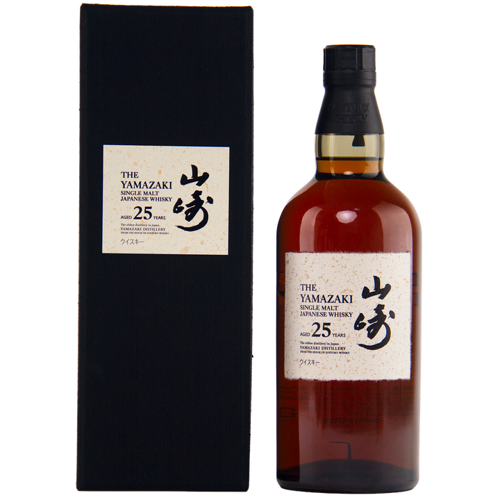 Yamazaki 25-year-old Japanese whisky bottle and box on a white background