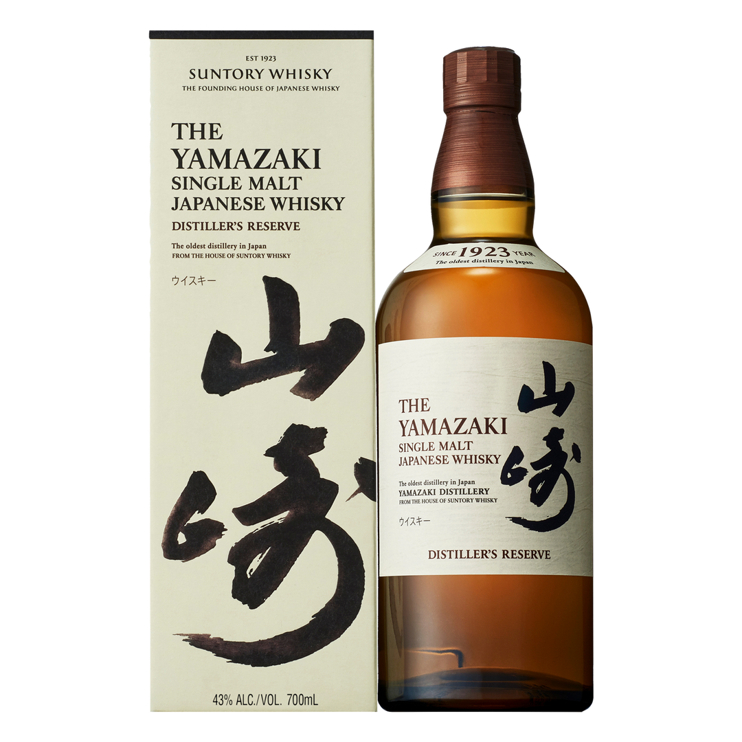A 700ml bottle of Yamazaki Distiller’s Reserve Single Malt Japanese Whisky (43% ABV) is shown next to its cream-colored box with bold black kanji and English text.