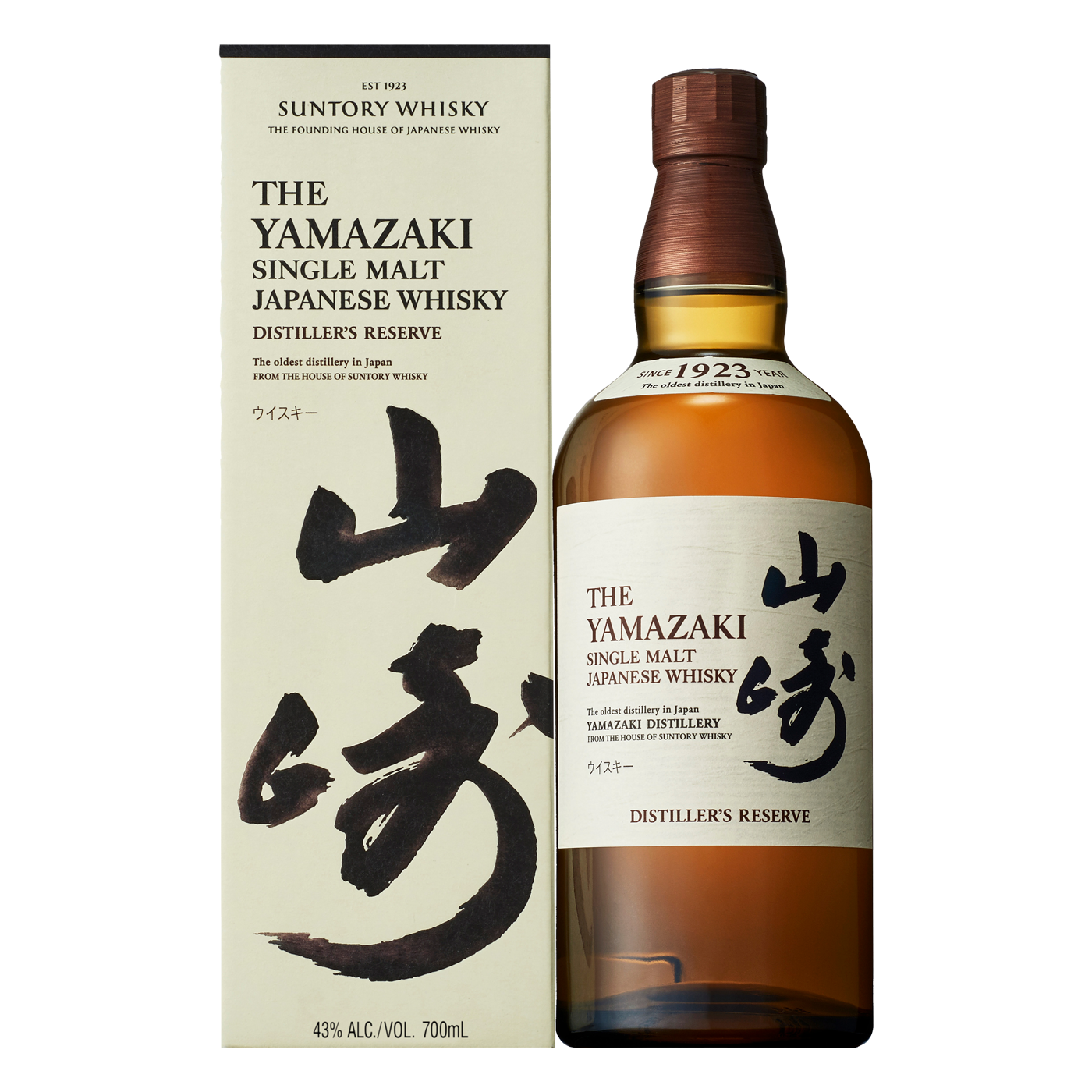 A 700ml bottle of Yamazaki Distiller’s Reserve Single Malt Japanese Whisky (43% ABV) is shown next to its cream-colored box with bold black kanji and English text.