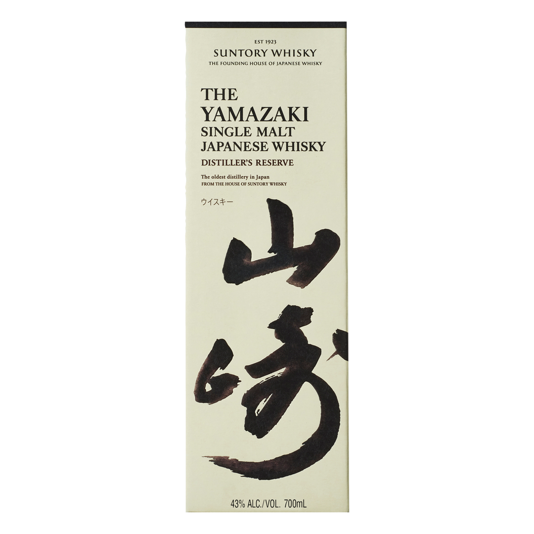 A cream rectangular box for Yamazaki Distiller’s Reserve Single Malt Japanese Whisky features bold black Japanese calligraphy, English text, and indicates 43% ABV, 700ml.