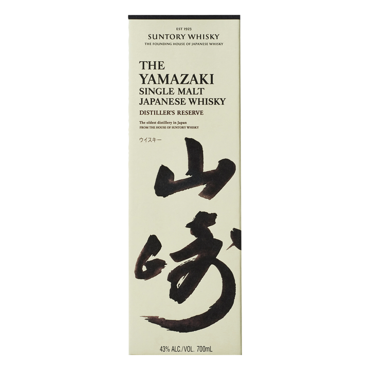 A cream rectangular box for Yamazaki Distiller’s Reserve Single Malt Japanese Whisky features bold black Japanese calligraphy, English text, and indicates 43% ABV, 700ml.
