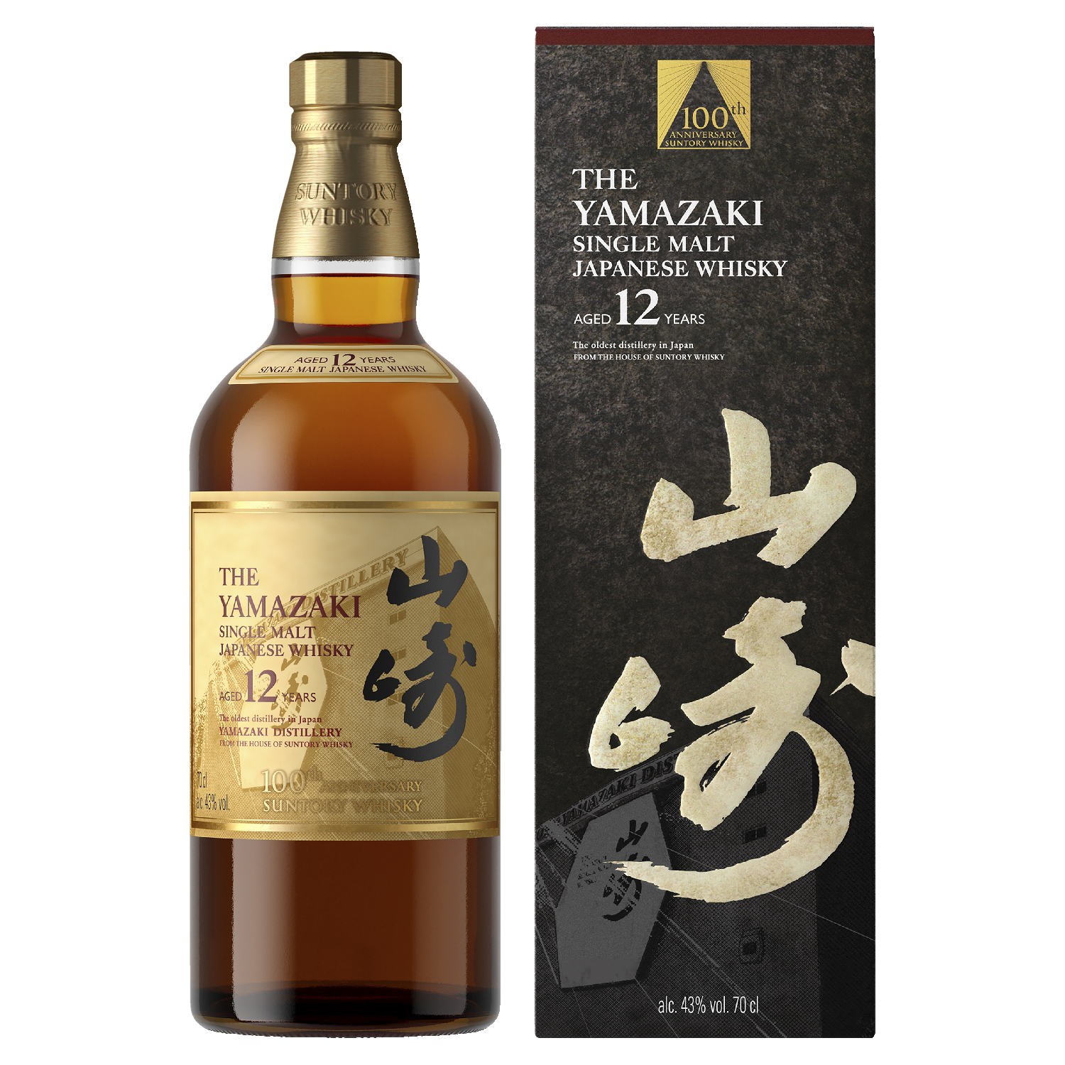 A bottle of Yamazaki 100th Anniversary Edition 12 Year Old Single Malt Japanese Whisky stands beside its black and gold box, both adorned with striking Japanese calligraphy and gold details—an icon of the anniversary lineup.