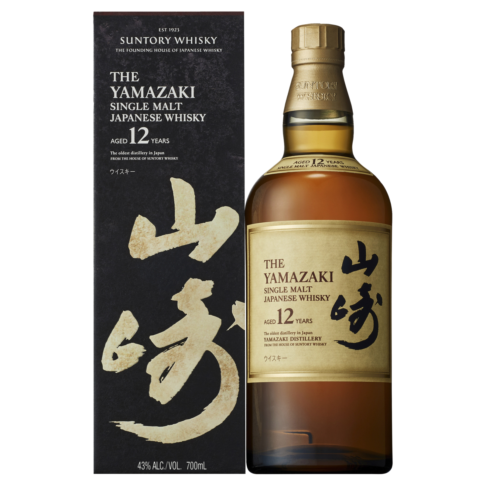 A bottle of Yamazaki 12 Year Old Single Malt Japanese Whisky stands beside its matching black and gold box, both featuring bold Japanese script and highlighting its 43% ABV, 700ml size, from the renowned Suntory Yamazaki Distillery.
