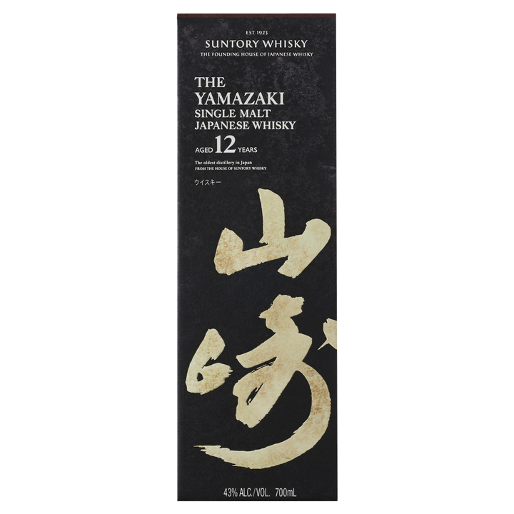 A rectangular black box for Yamazaki 12 Year Old Single Malt Japanese Whisky features gold Japanese calligraphy, white product details, and the Suntory Whisky logo at the top.