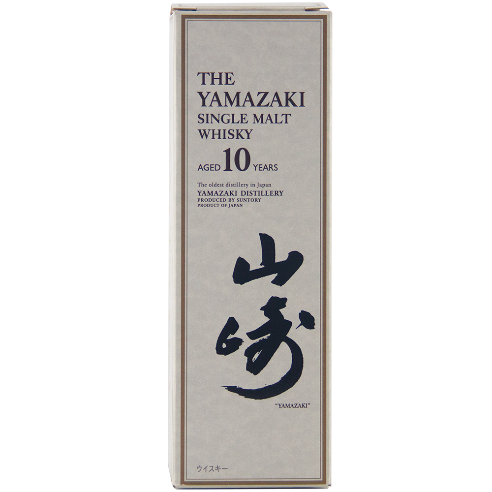 A limited-edition box of Yamazaki 10 Year Old Japanese Single Malt Whisky, celebrating Suntory's 100th Anniversary, with English and Japanese text plus a bold black calligraphic character on the front.