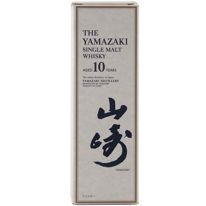 A limited-edition box of Yamazaki 10 Year Old Japanese Single Malt Whisky, celebrating Suntory's 100th Anniversary, with English and Japanese text plus a bold black calligraphic character on the front.