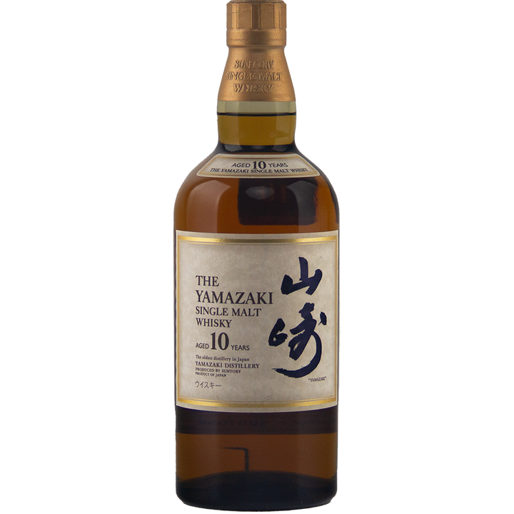 A limited-edition bottle of Yamazaki 10 Year Old Japanese Single Malt Whisky, featuring Suntory’s 100th Anniversary label in English and Japanese with a gold cap, is displayed against a plain white background.