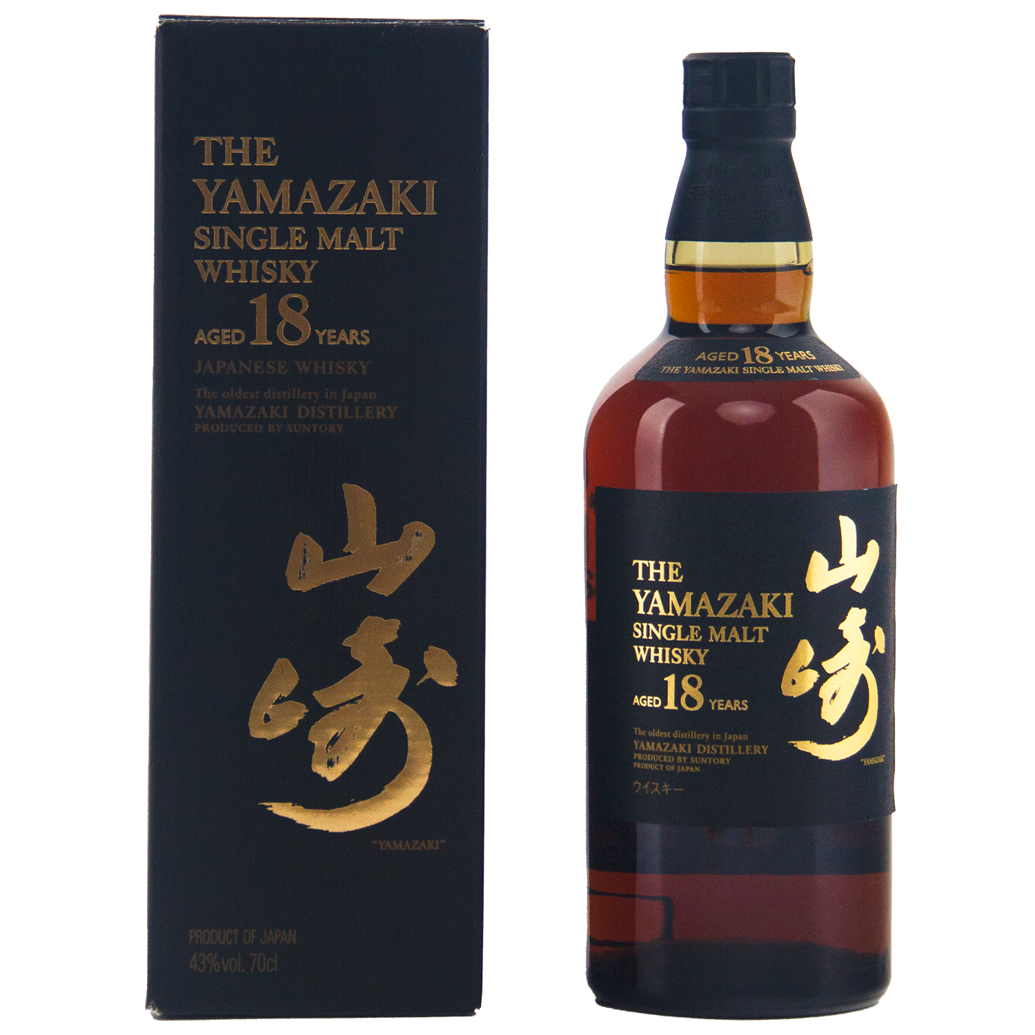 A bottle of Yamazaki 18 Year Old Japanese Single Malt Whisky stands next to its black and gold box adorned with Japanese characters. The bottle contains rich, dark amber single malt whisky.