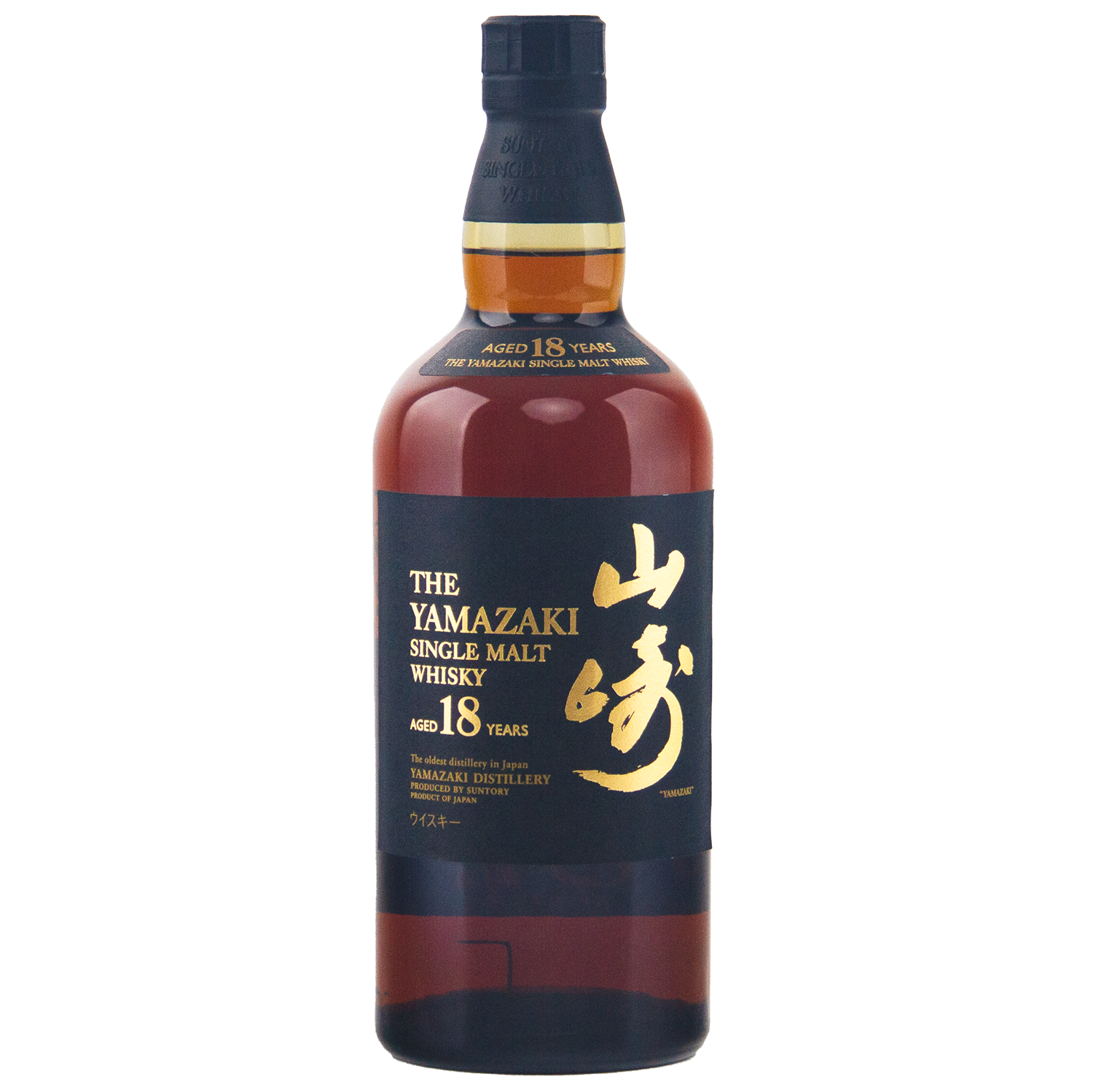 A bottle of Yamazaki 18 Year Old Japanese Single Malt Whisky with a black label featuring gold and white lettering and Japanese characters, photographed against a plain white background.
