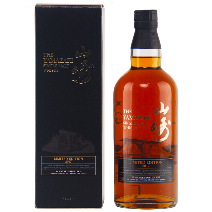 Yamazaki Single Malt Whisky bottle and box on a white background