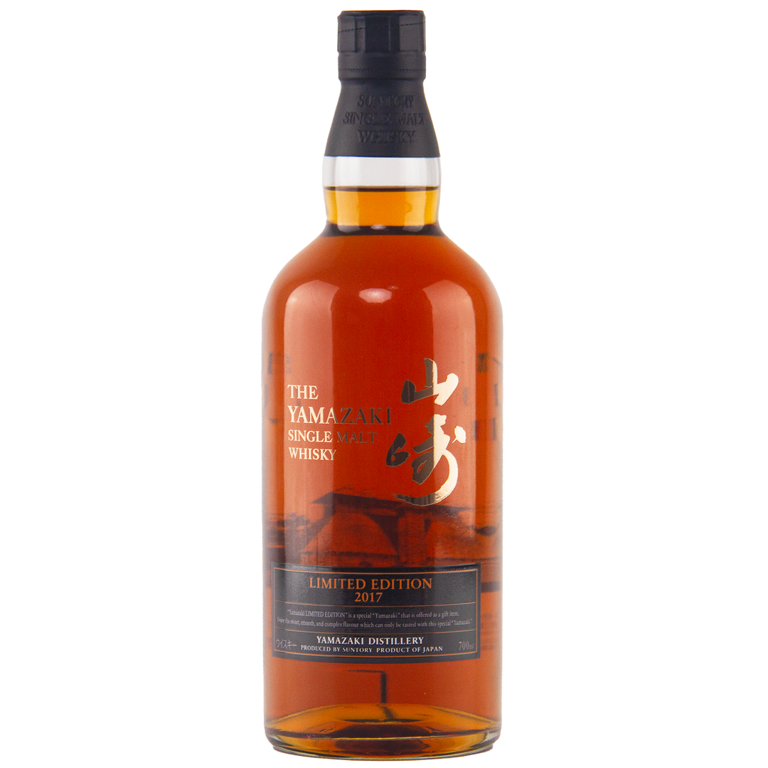 Bottle of Yamazaki Single Malt Whisky on a white background