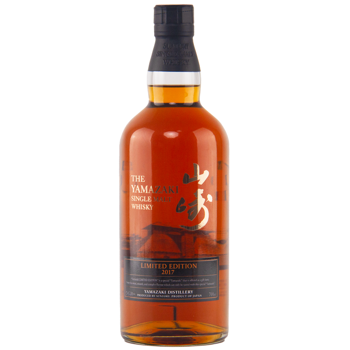 Bottle of Yamazaki Single Malt Whisky on a white background