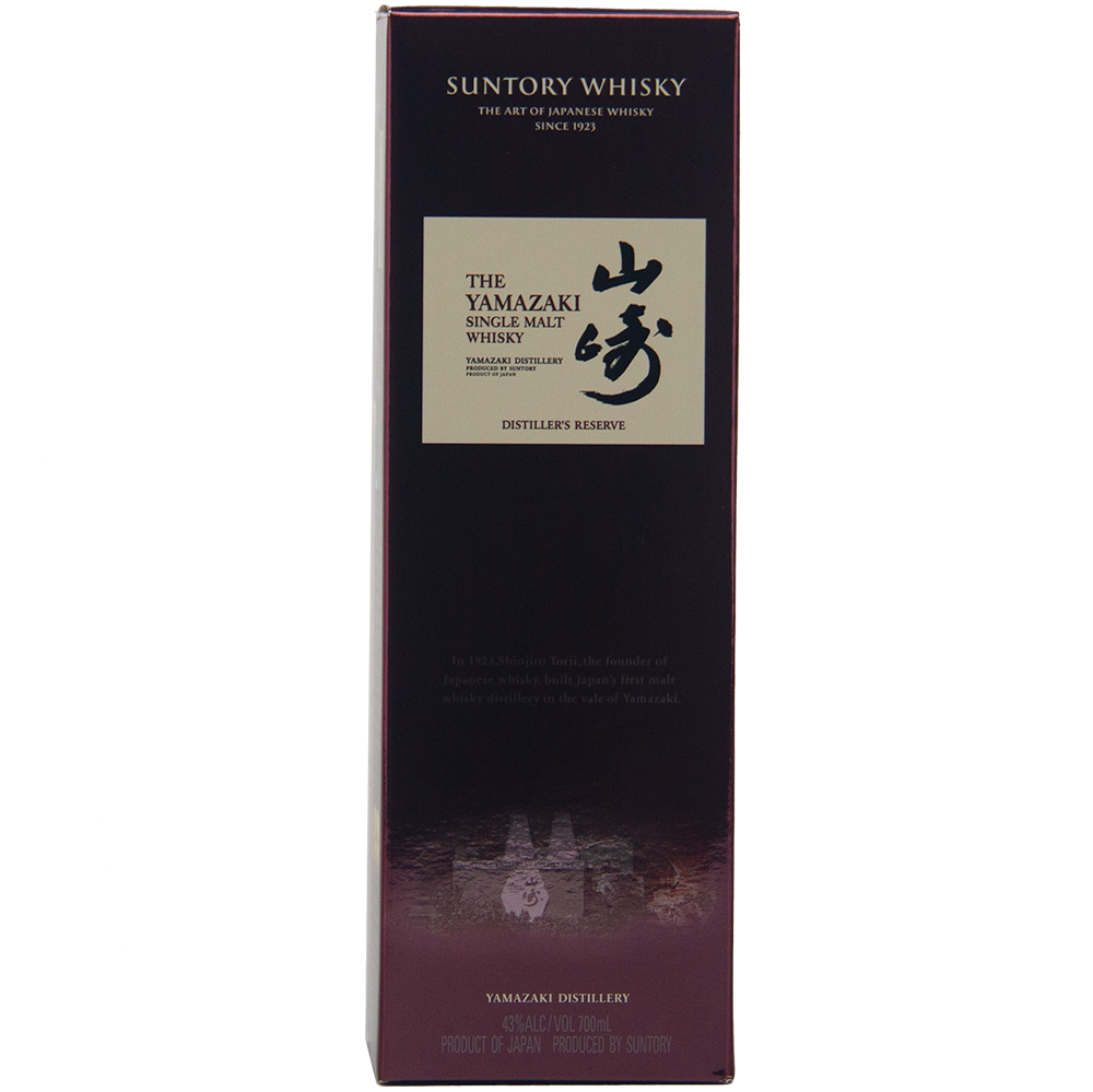 Suntory Whisky Yamazaki box on a white background