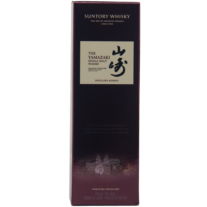 Suntory Whisky Yamazaki box on a white background