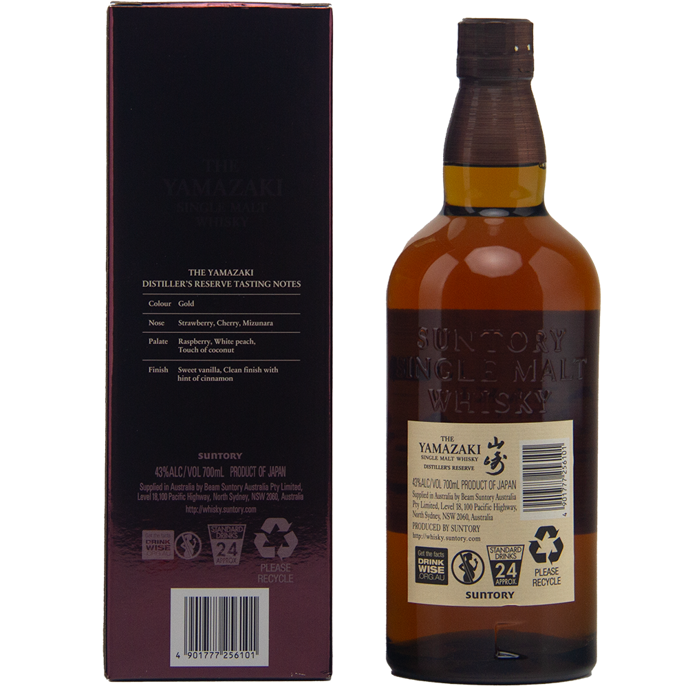 Suntory Single Malt Whisky bottle and box on a white background