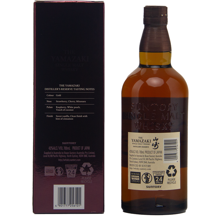 Suntory Single Malt Whisky bottle and box on a white background