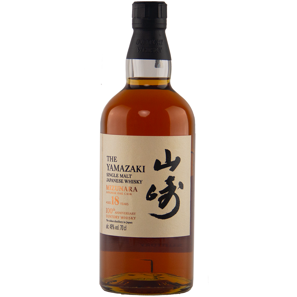 Bottle of Yamazaki Japanese whisky on a white background