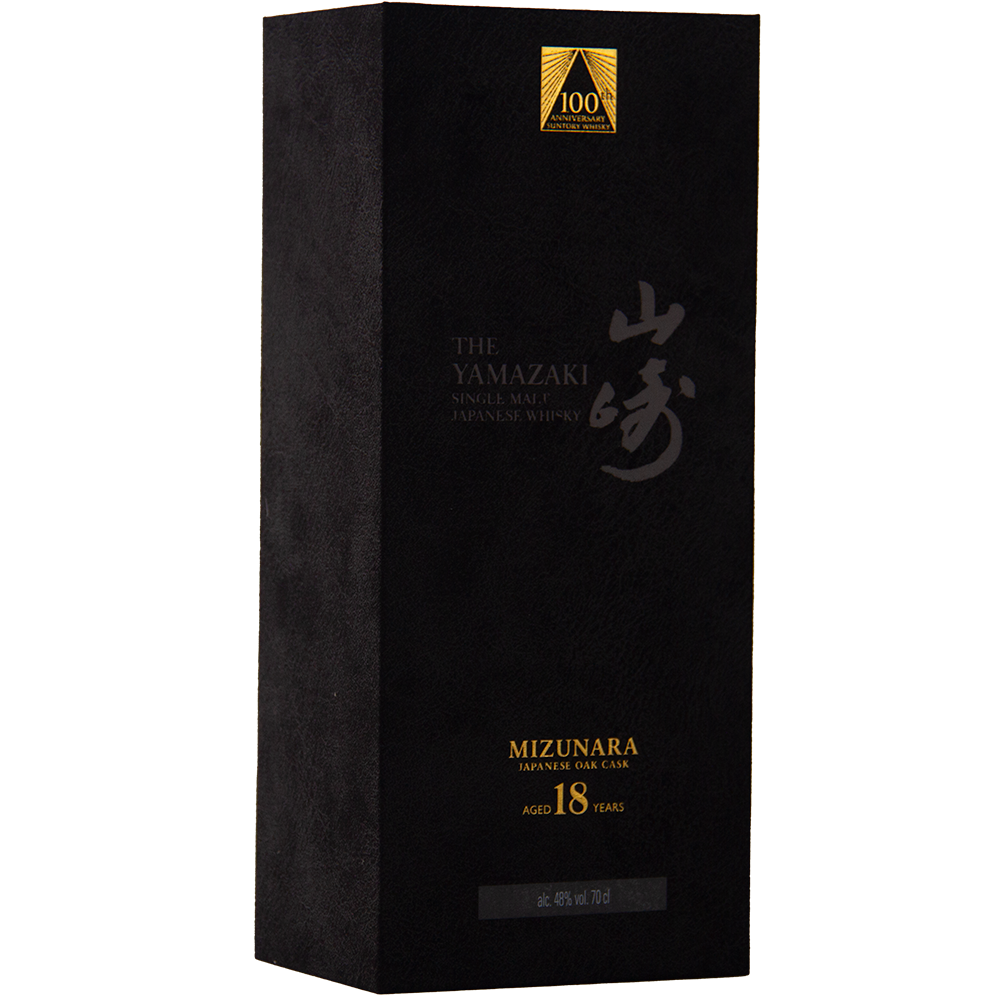 Black box of Yamazaki Mizunara Japanese whisky on a white background