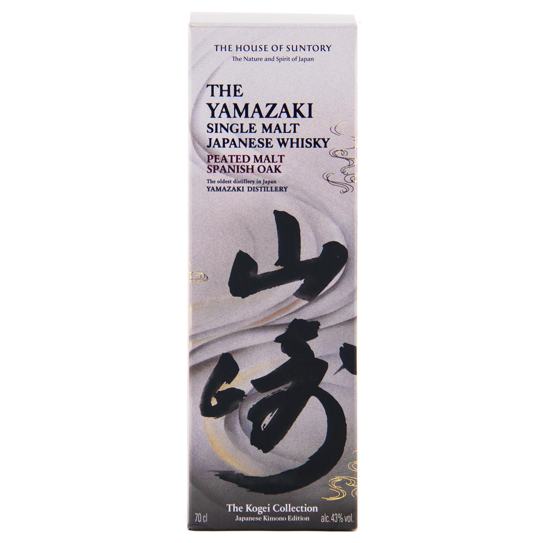 Yamazaki Single Malt Japanese Whisky packaging on a white background