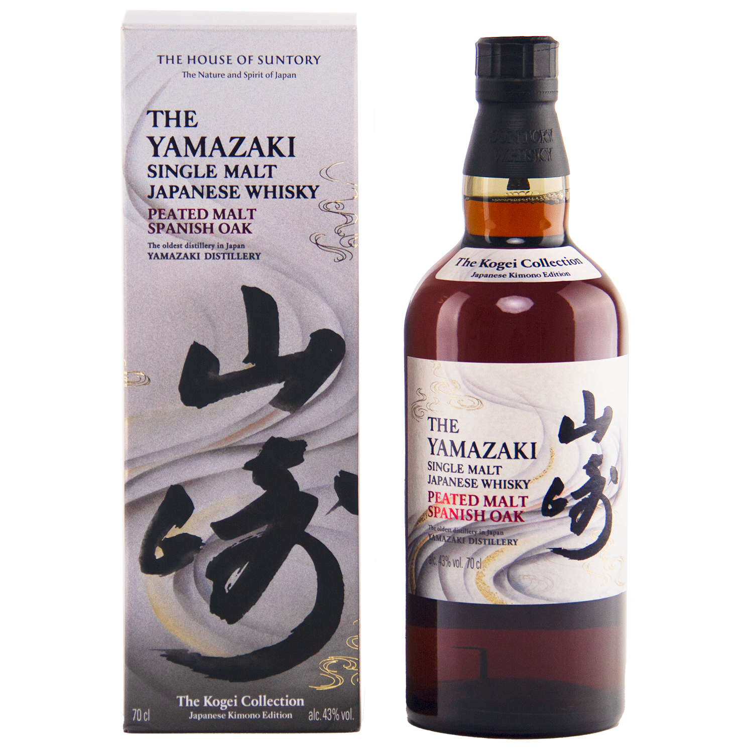 Yamazaki Single Malt Japanese Whisky bottle and packaging on a white background