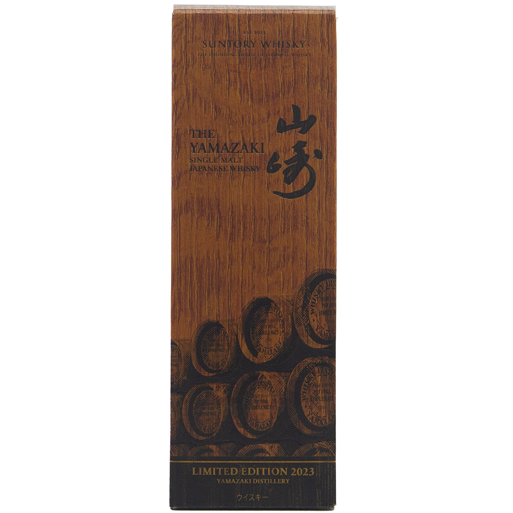 Suntory Whisky Yamazaki Limited Edition 2023 box with wooden texture and barrel design.