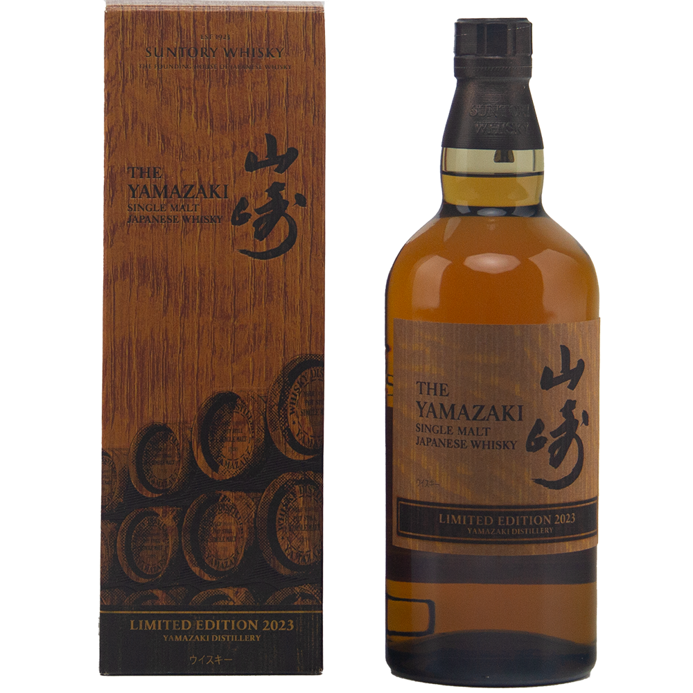 Yamazaki whisky bottle and box on a white background