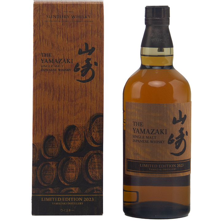Yamazaki whisky bottle and box on a white background