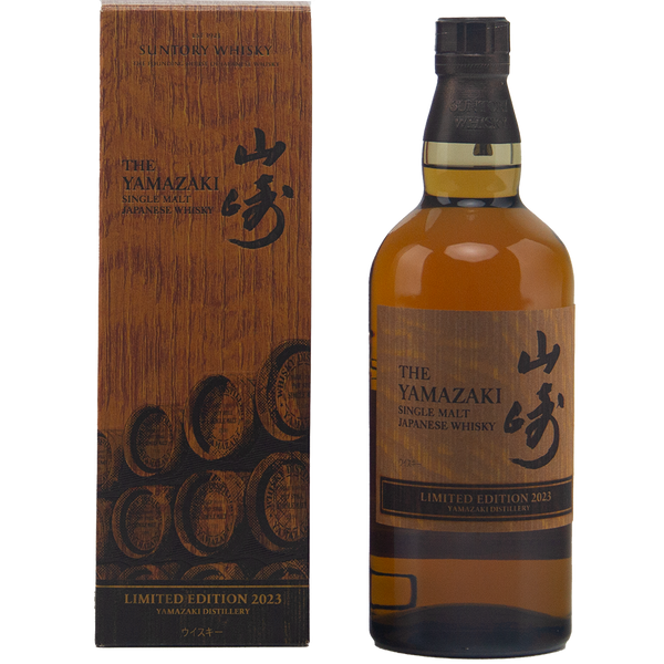 Yamazaki Limited Edition 2023 Release Single Malt Japanese Whisky