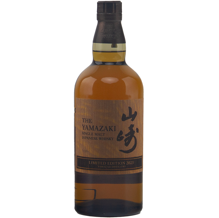 Yamazaki Japanese Whisky bottle on a white background
