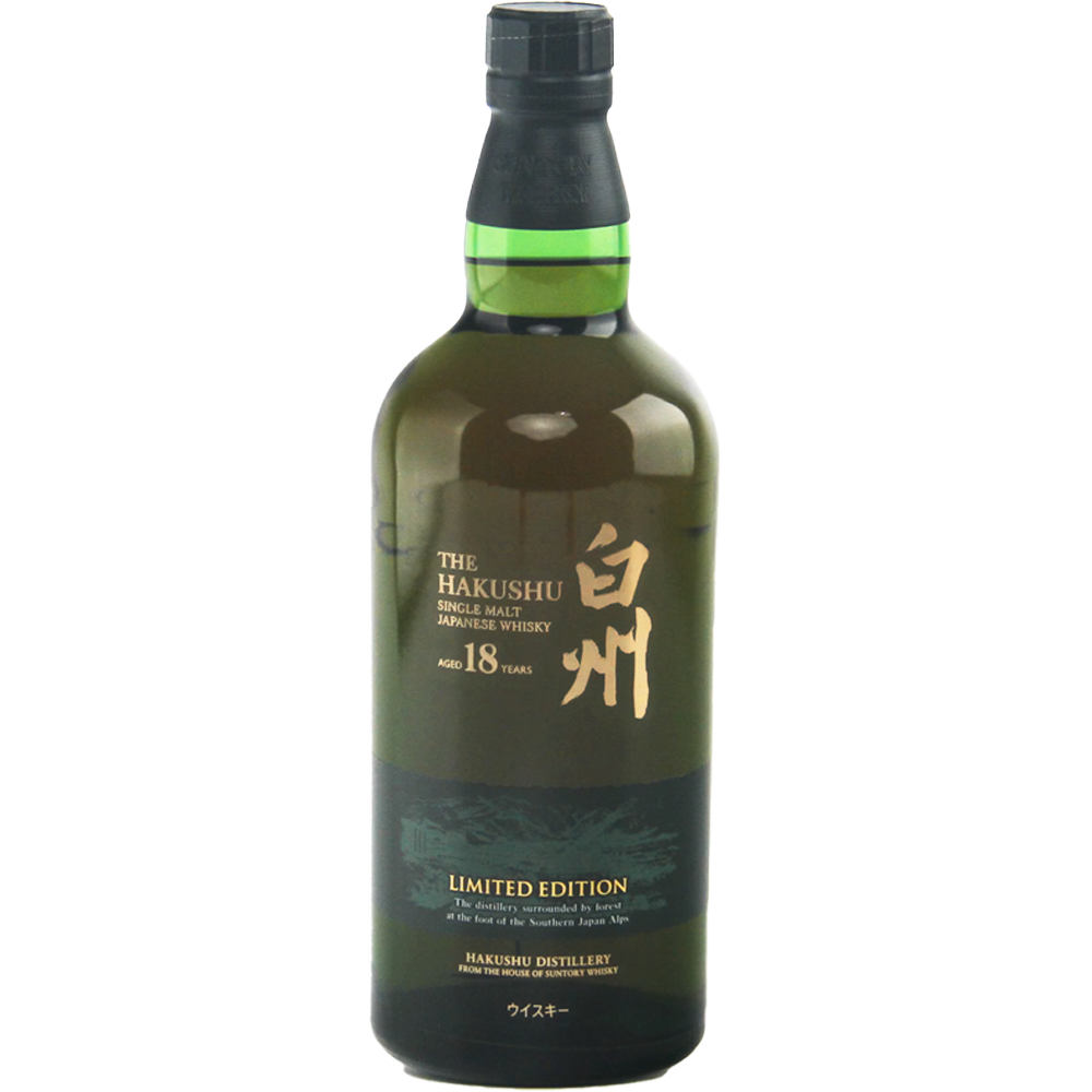 The Hakushu 18 Year Old Limited Edition Japanese Single Malt Whisky bottle features green accents and gold Japanese characters on the front.