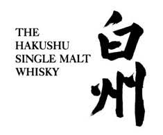 Hakushu