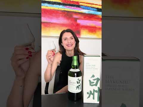 Hakushu Distiller’s Reserve Single Malt Japanese Whisky