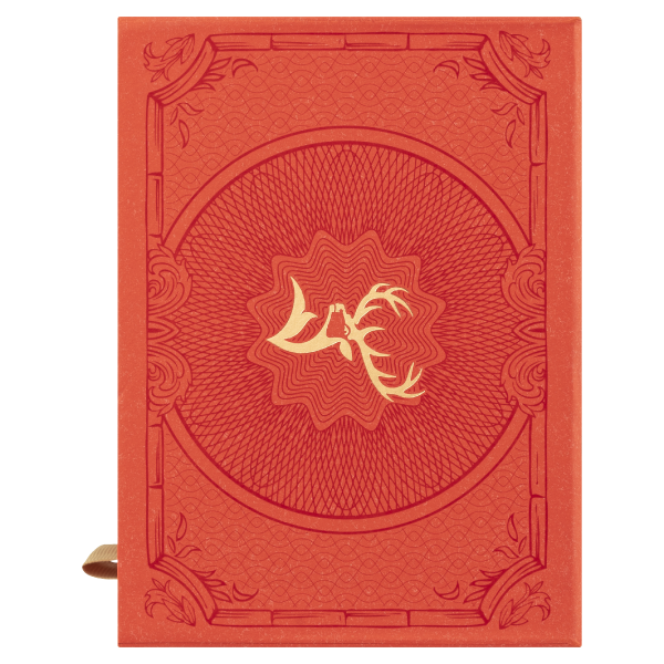 Glenfiddich 21 Year Old Gran Reserva Single Malt Scotch Whisky - Image 4