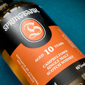 Springbank 10 Year Old single malt scotch whisky from Campbeltown, Scotland - Whisky Estate