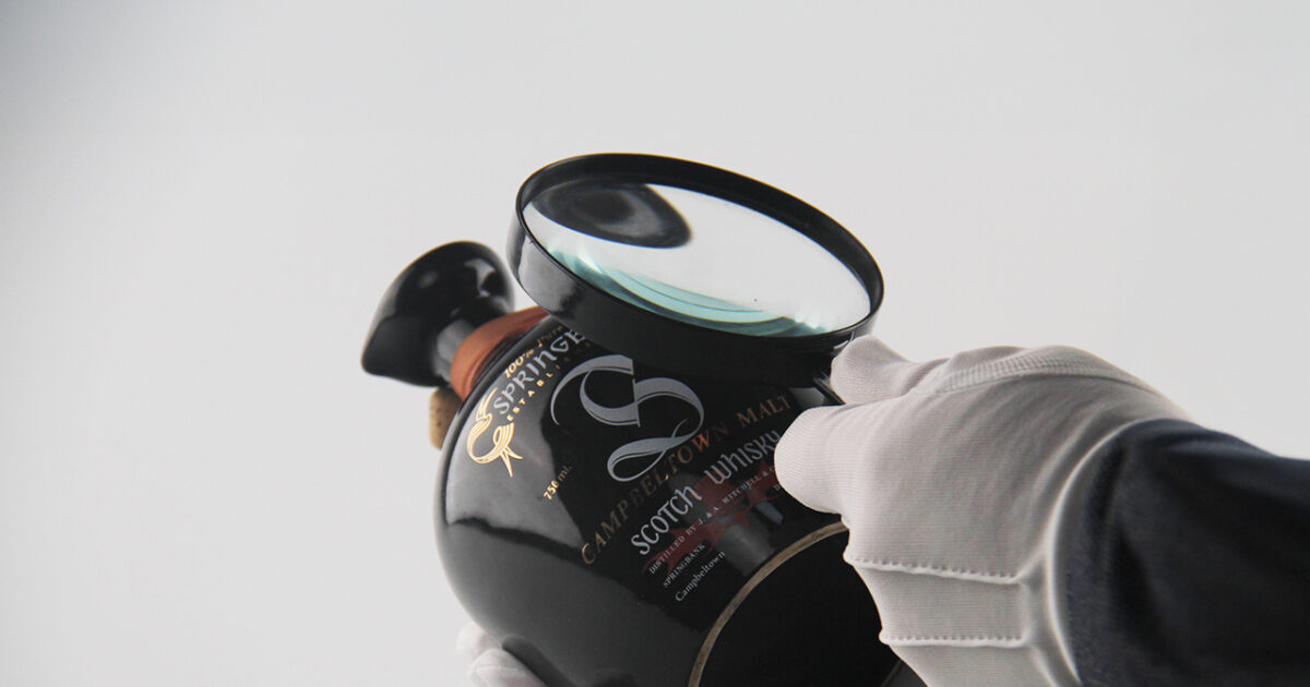 Rare and collectible springbank 1 (1)