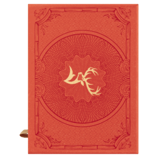 Glenfiddich 21 Year Old Gran Reserva Single Malt Scotch Whisky - Image 4