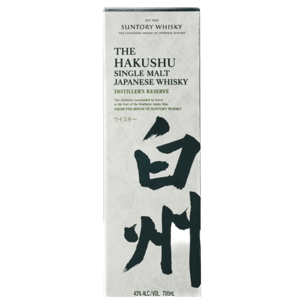 Hakushu Distiller’s Reserve Single Malt Japanese Whisky - Image 3