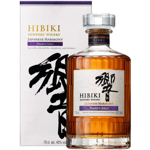 Hibiki Japanese Harmony Master’s Select Blended Japanese Whisky - Image 2